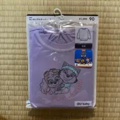 新品　未使用　ジーユー　パウパトロール　カンタンプルオーバー　長袖　トレーナー