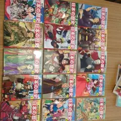 日本の歴史 全巻セット 1-15巻