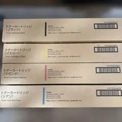 OKI 純正トナーカートリッジ4色セット(シアン、マゼンタ、イエロー