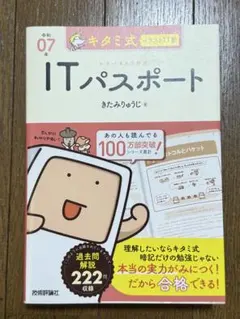 Item thumbnail for item 0e3fe15e-cb21-42d4-9e0c-4d763857448a