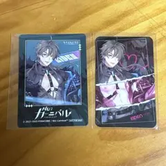 2025年最新】ルームキー風カードの人気アイテム - メルカリ