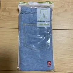 UNIQLO リラックスフィットレギンス 7分丈110