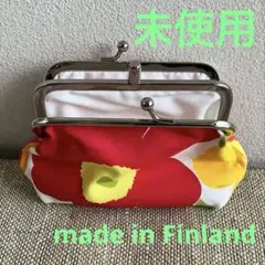 新品・未使用★marimekko/マリメッコ フィンランド製 二口がま口 ポーチ