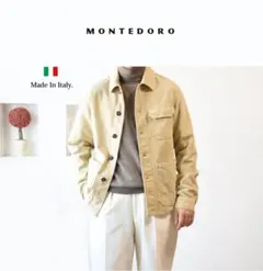 ALA様 リクエスト 2点 まとめ商品