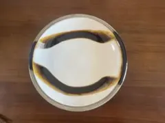 Item thumbnail for item 95d43264-e87a-4ac2-80b7-82246fd7e56c