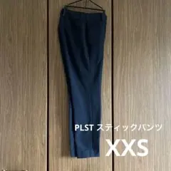 PLST スティックパンツ　ネイビー　XXSのサムネイル
