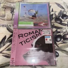 ミセスグリーンアップル Unity Romanticism2つセット