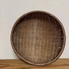 特大カゴ　竹ざる　古道具　丸籠　ざる　大