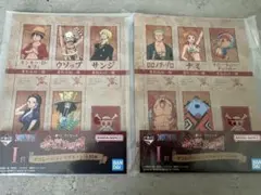 一番くじ ワンピース I賞J賞 マグネット＆アクリルチャームセット