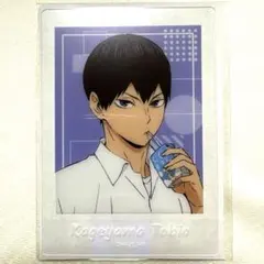 ハイキュー‼︎ ぱしゃこれクリアver. 影山飛雄②