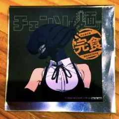 チェンソーマン レゼ篇 ラーメンまこと屋 コラボ 特典 ステッカー　ボム