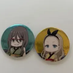 プロセカ ニーゴ 特典 ロウワー 缶バッジ トリコロージュ 東雲絵名