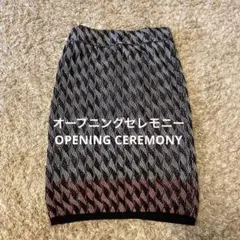 オープニングセレモニー　OPENING CEREMONY スカートのサムネイル