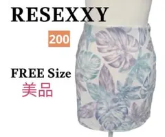 リゼクシー RESEXXY タイトミニスカート リーフのサムネイル