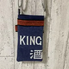 Item thumbnail for item 036fed0a-ea4d-46d9-89fd-6f610c768880