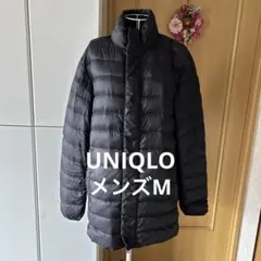 新品 UNIQLO ウルトラライトダウン リラックスコート M 黒（ロング） UNIQLO ユニクロ ウルトラライトダウンリラックスコート ロング