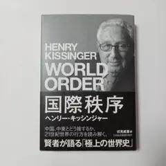 Item thumbnail for item 72098391-74e3-445b-9411-72f612de33ec