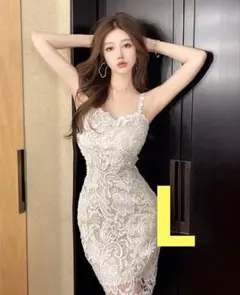 キャミワンピース 白 L レース ロングドレス 韓国 キャバドレス キャミソール