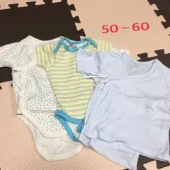 ベビー肌着　ロンパース50〜60