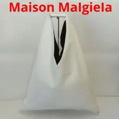 LW53 メゾンマルジェラ 美品 ジャパニーズトート ハンドバッグ MM6