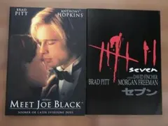 2026年最新】ブラッドピットの人気アイテム - メルカリ