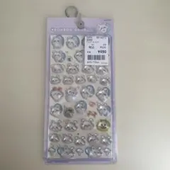 ちいかわ ボンボンドロップシール モモンガ