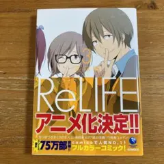 Item thumbnail for item 76babdef-e15a-4972-b787-1fc1383c7f14