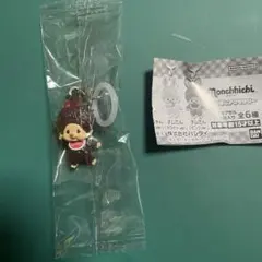 モンチッチ　めじるしアクセサリー　モンチッチちゃん（スタンダードver）　ガチャ
