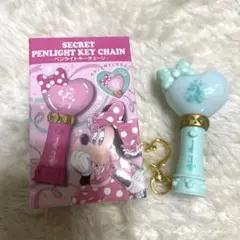 ディズニー　ペンライトキーチェーン