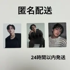 STARGLOW KANON カノン トレカ Moonchaser