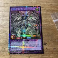 Item thumbnail for item d923394d-64ee-4298-bb22-205e75515df8