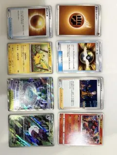 ポケモンカードセット 8枚