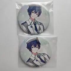 マジカルミライ 2024 KAITO 缶バッジ