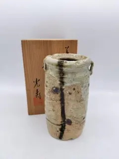 伊賀花入れ新品 2025年最新】花入 伊賀の人気アイテム - メルカリ