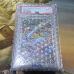 ピカチュウ AR SV2a ポケモンカード151 173/165『psa10』