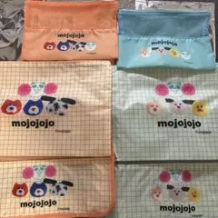 イオン mojojojoコラボ トラベルポーチ3点セット　オレンジ　ブルー