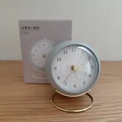 ニトリ　目覚まし時計　アナログ　静音のサムネイル