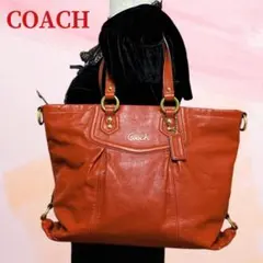 Item thumbnail for item 0646f63a-3c63-476c-8666-0ab4d0bcb27d