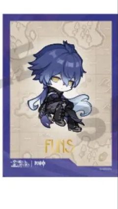 原神　テイワットツアー　特典　海図風ポスター　フリンズ