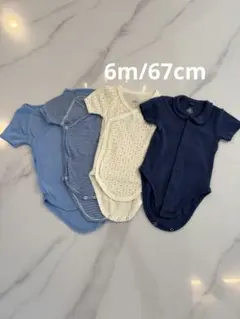 プチバトー 肌着＆ロンパース 4点セット 6m