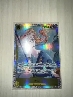 Item thumbnail for item 41607657-1f36-4b9a-91b0-bd5ef802ba29