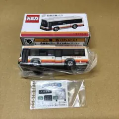 2026年最新】トミカ 三重交通バスの人気アイテム - メルカリ