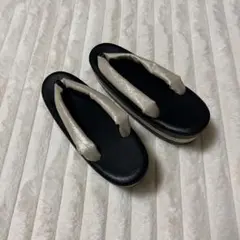 Item thumbnail for item 1e74e03d-ecf2-4a44-8e8a-228b1d094927