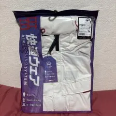 村上被服 空調服ベストフード付 V2519 3Lサイズ 39.シルバーグレー