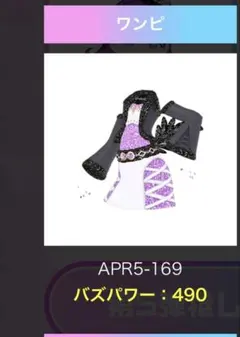 Item thumbnail for item da6c7b99-3fc4-4696-ab87-74f2cd440e9c