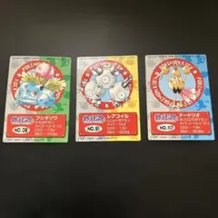 ポケモン　キッズ　カード　3枚セット