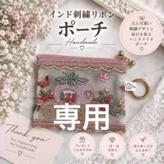 同梱