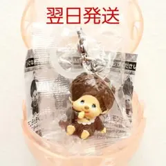 【未開封】モンチッチ めじるしアクセサリー モンチッチくん復刻ノーマルver