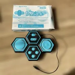 進研ゼミ 光るパーフェクトコントローラー 本体