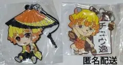 鬼滅の刃 我妻善逸 ラバーマスコット　キーホルダー、ストラップ　2個セット